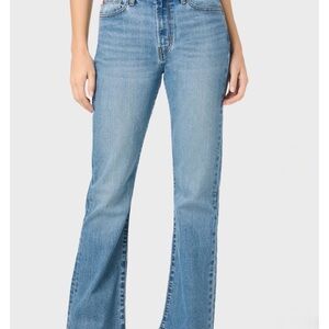 Hudson Blair Jeans size 26